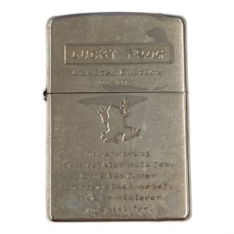 ZIPPO LUCKY FROG 2003年製