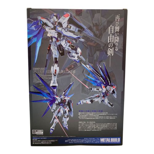 BANDAI (バンダイ) フィギュア METAL BUILD フリーダムガンダム CONCEPT 2 SNOW SPARKLE Ver. PB TAMASHII NATIONS