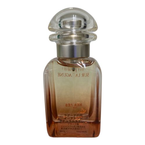 HERMES (エルメス) オードトワレ ラグーナの庭 30ml