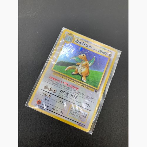 ポケモンカード 旧裏面 カイリュー Lv.41 ポケットモンスターGB付録 No.149