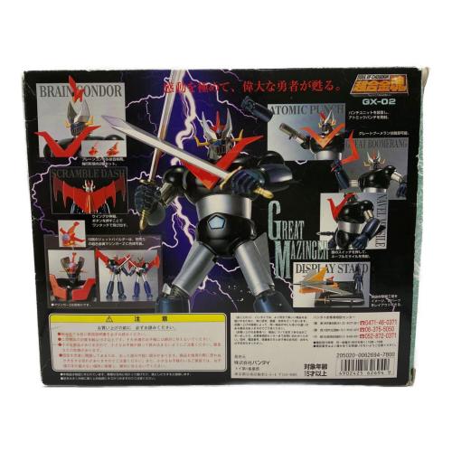 BANDAI (バンダイ) レトロホビー 劣化有 グレートマジンガー GX-02 超合金魂