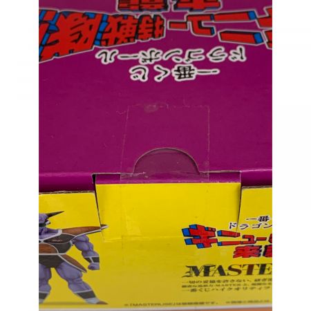 一番くじ ドラゴンボール Z ギニュー特戦隊‼︎来襲 B賞 E賞 F賞セット箱なし Amazon.co.jp: 一番くじ ドラゴンボール ギニュー特戦隊‼来襲 B賞