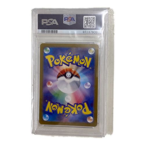 イーブイ 078/066 AR PSA10 ポケモンカード