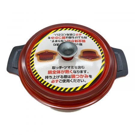 未使用保管品 ベルフィーナBellfina ダイヤモンドパン グランドセット Bellfina (ベルフィーナ) ダイヤモンドパン グランドセット レッド