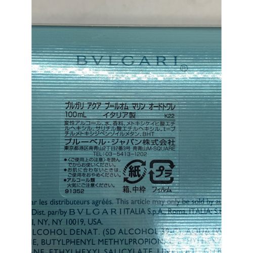 BVLGARI (ブルガリ) オードトワレ アクア プールオム マリン 100ml 残量80%-99%