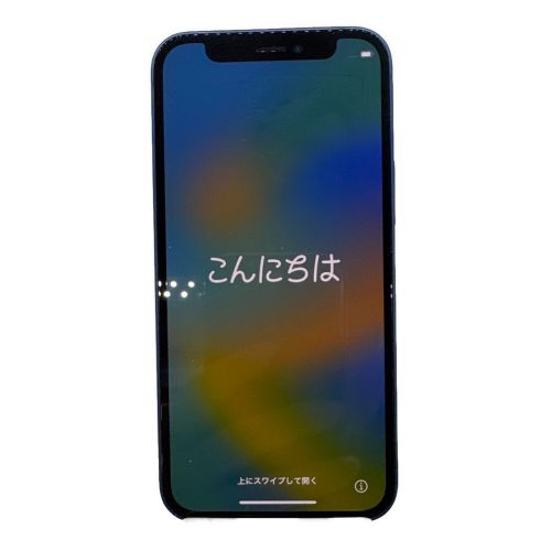 Apple(アップル） iPhone12 mini　256GB　BLUE