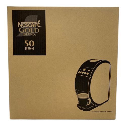 NESCAFE (ネスカフェ) ゴールドブレンド バリスタ50 SPM9639-R 2021年製