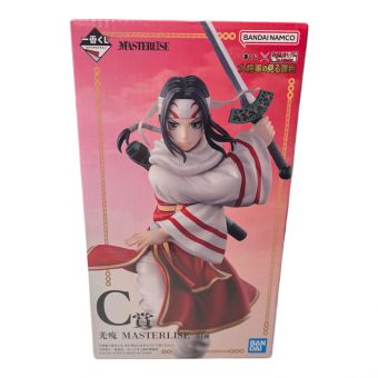 キングダム (バンダイ) フィギュア 一番くじ 大将軍の見る景色 C賞 羌カイ MASTERLISE