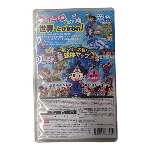 Nintendo Switch用ソフト 桃太郎電鉄ワールド 地球は希望でまわってる! CERO A (全年齢対象)