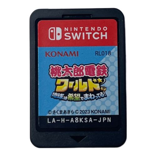 Nintendo Switch用ソフト 桃太郎電鉄ワールド 地球は希望でまわってる! CERO A (全年齢対象)