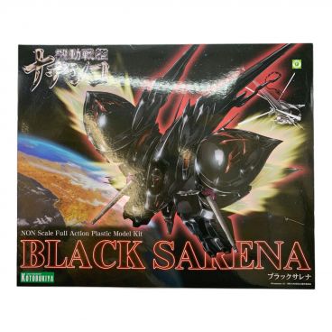 遊戯王 遊戯王 プレミアムバンダイ限定 PROPLICA デュエルディスク