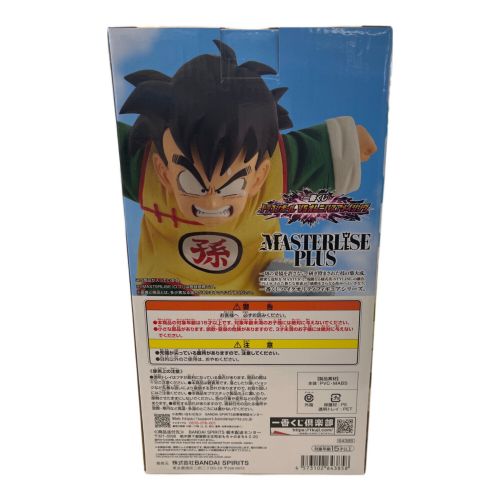 ドラゴンボール フィギュア ドラゴンボール VSオムニバスアメイジング 孫悟飯 C賞 一番くじ