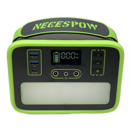 NECESPOW (ネーシスパワー) ポータブル電源 S2401｜トレファクONLINE