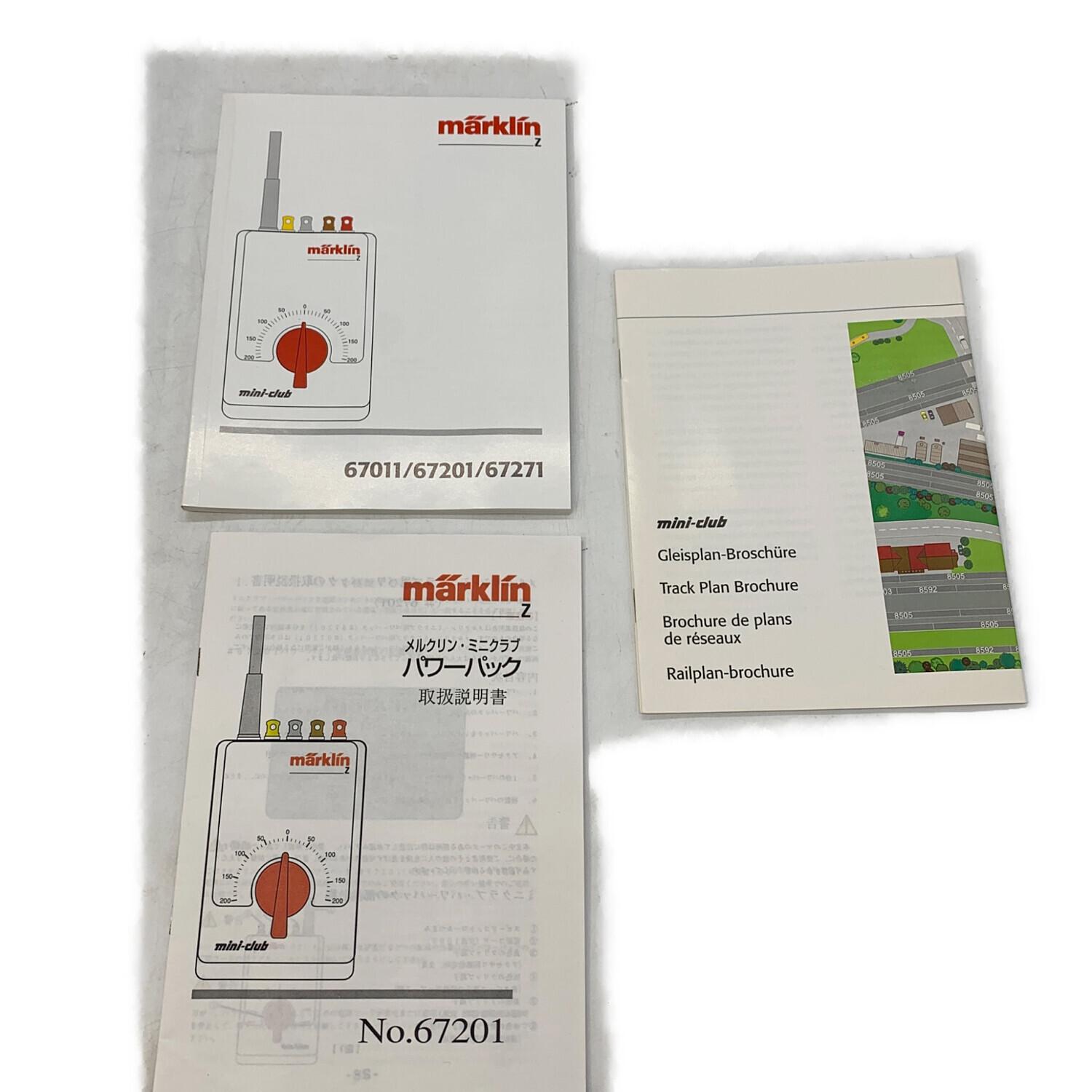 MARKLIN Zゲージ ミニクラブ 81566 機関車 車両セット 動作確認済み