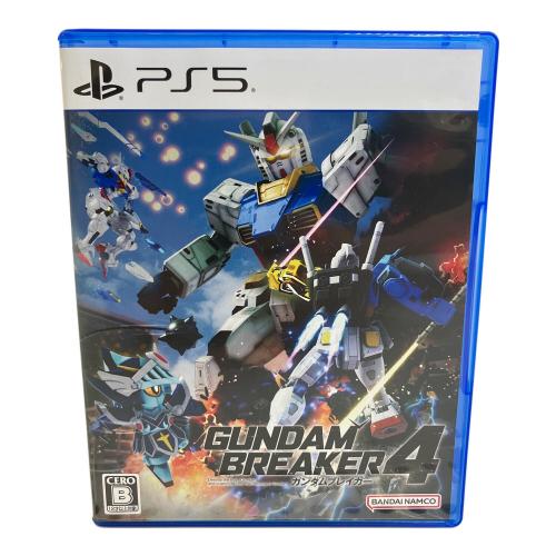 BANDAI NAMCO (バンダイナムコ) Playstation5用ソフト ガンダムブレイカー CERO B (12歳以上対象)