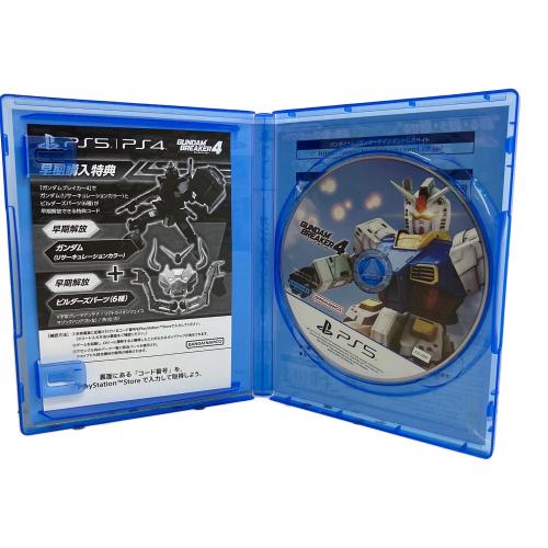 BANDAI NAMCO (バンダイナムコ) Playstation5用ソフト ガンダムブレイカー CERO B (12歳以上対象)