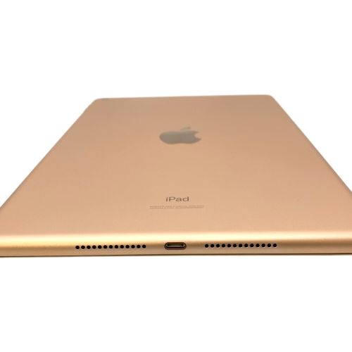 Apple (アップル) iPad(第8世代) Wi-Fiモデル 32GB バッテリー:Aランク 程度:Aランク