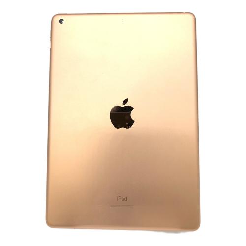 Apple (アップル) iPad(第8世代) Wi-Fiモデル 32GB バッテリー:Aランク 程度:Aランク