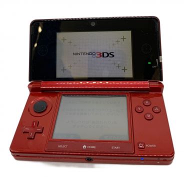 ニンテンドー3DS ブルー 本体 2台セット ジャンク（3DS本体 ジャンク品 