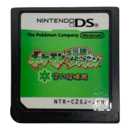 ポケモン DS用ソフト ポケモン不思議のダンジョン 空の探検隊 CERO A (全年齢対象)