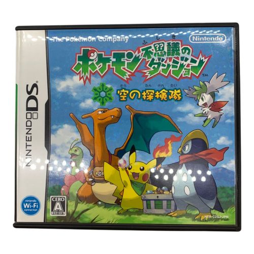 ポケモン DS用ソフト ポケモン不思議のダンジョン 空の探検隊 CERO A (全年齢対象)