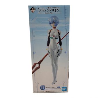 フィギュア 一番くじ D賞 エヴァンゲリオン 綾波レイ