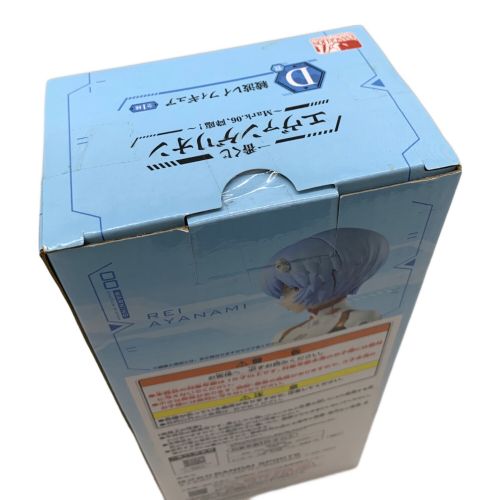 フィギュア 一番くじ D賞 エヴァンゲリオン 綾波レイ