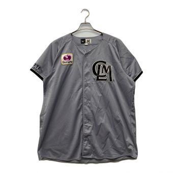 千葉ロッテマリーンズ (チバロッテマリーンズ) 応援グッズ O グレー CLMロゴ レプリカユニフォーム 17 佐々木朗希