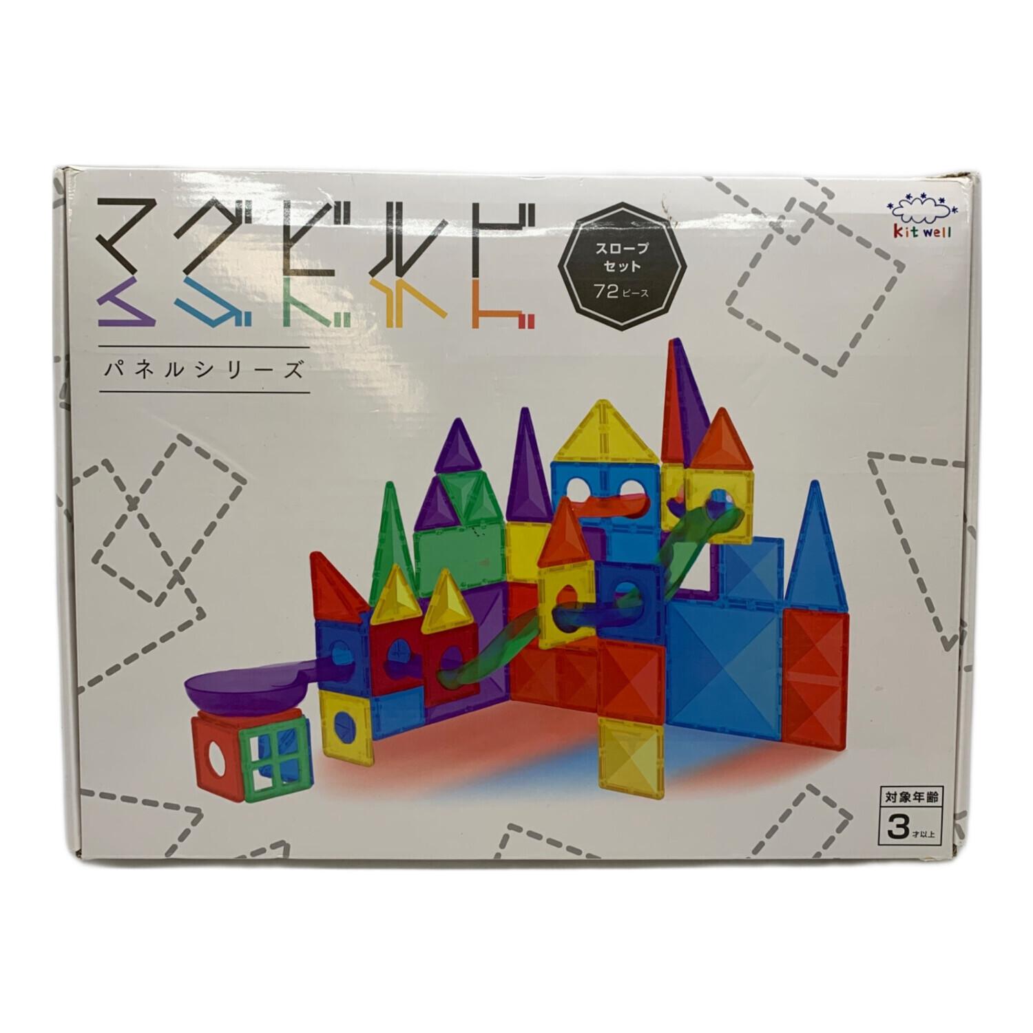 マグビルド パネルシリーズ スロープセット 72ピース｜トレファクONLINE
