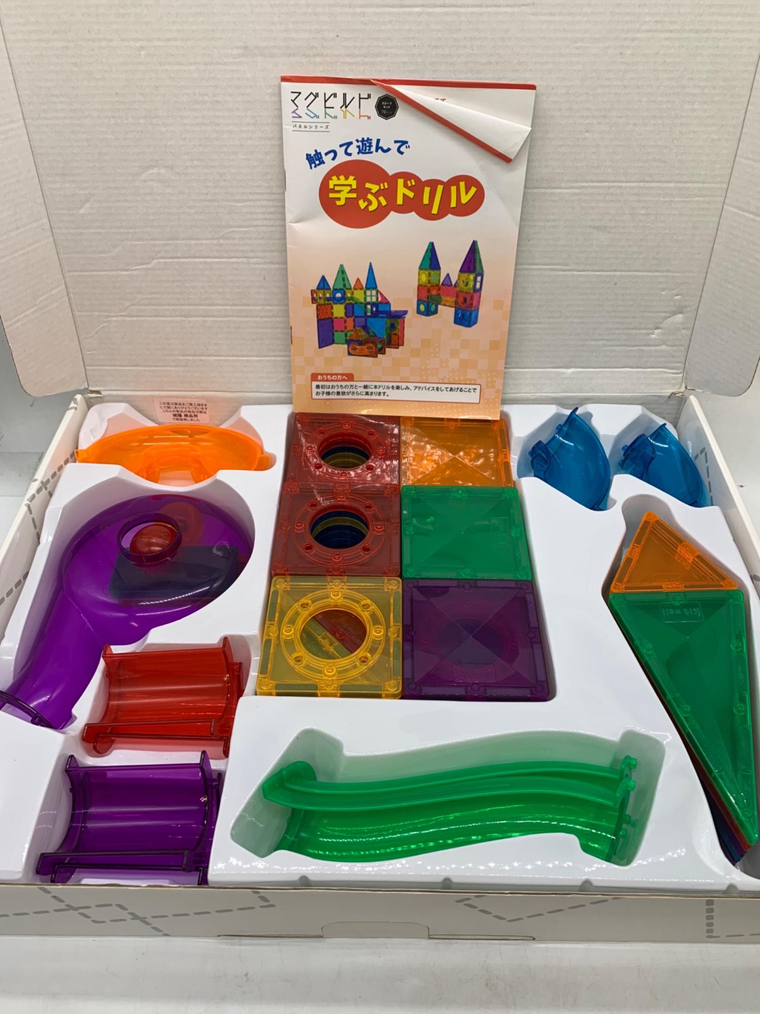 マグビルド パネルシリーズ スロープセット 72ピース｜トレファクONLINE