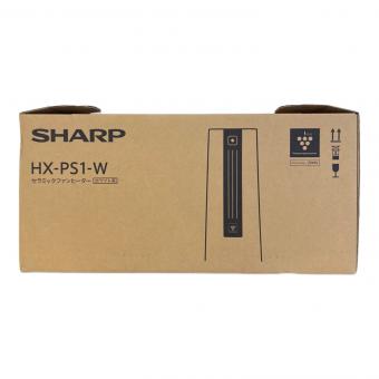 SHARP (シャープ) セラミックファンヒーター HX-PS1-W 程度S(未使用品) 未使用品