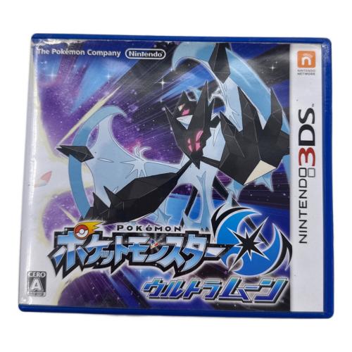 3DS用ソフト パッケージ破損有 ポケットモンスター ウルトラムーン CERO A (全年齢対象)