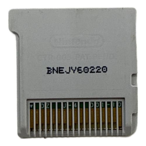 3DS用ソフト ポケットモンスター ムーン CERO A (全年齢対象)