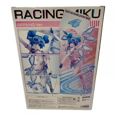 【未開封・未使用品】レーシングミク セパンVer.フィギュア レーシングミク セパンVer.