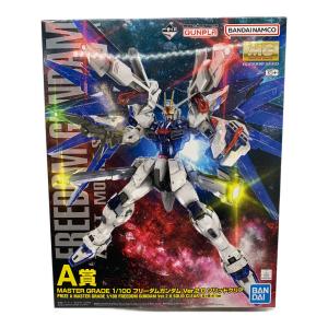 BANDAI (バンダイ) ガンプラ 一番くじ A賞 MG 1/100 フリーダムガンダム Ver.2.0 ソリッドクリア