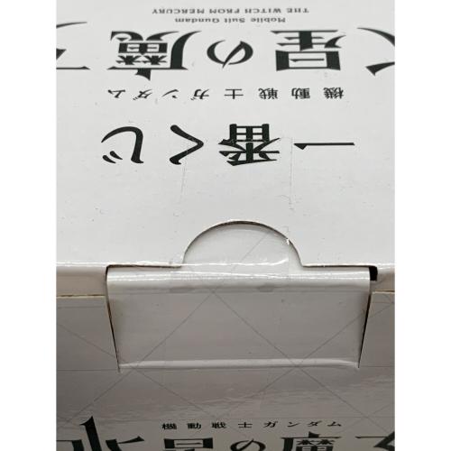 フィギュア 水星の魔女 一番くじ A賞 スレッタ&ミオリネ