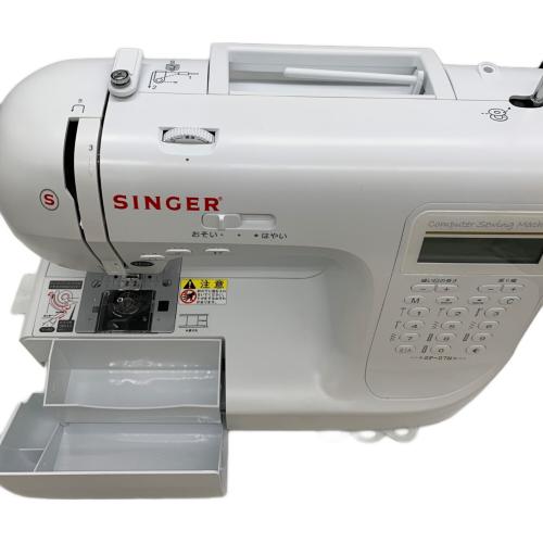 シンガー 電動ミシン 2017年製 SP-07N