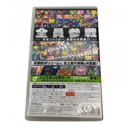 Nintendo Switch用ソフト 大乱闘スマッシュブラザーズSPECIAL CERO A
