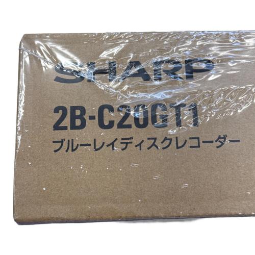 SHARP (シャープ) Blu-rayレコーダー 未使用品 2B-C20GT1 2024年製 3番組 2TB -