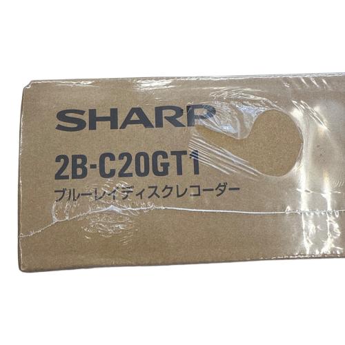 SHARP (シャープ) Blu-rayレコーダー 未使用品 2B-C20GT1 2024年製 3番組 2TB -