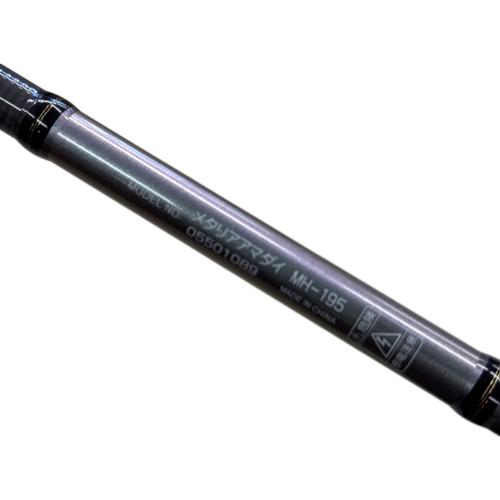DAIWA (ダイワ) ロッド(釣竿) MH-195 ベイトリール 〇 2ピース MH(ミディアムヘビー) メタリアアマダイ