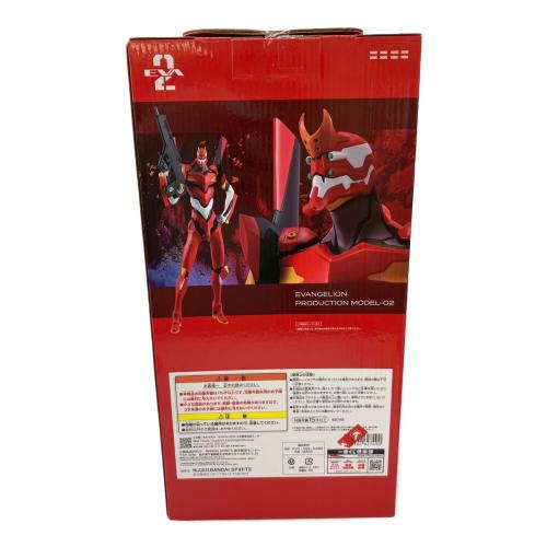 BANDAI (バンダイ) エヴァンゲリオン 使徒、浸食 フィギュア A賞 一番くじ