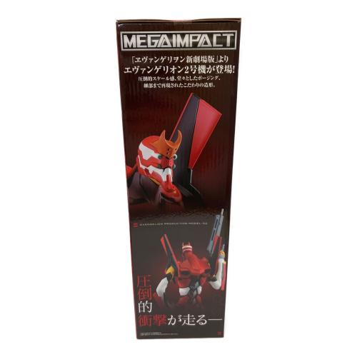 BANDAI (バンダイ) エヴァンゲリオン 使徒、浸食 フィギュア A賞 一番くじ