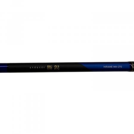DAIWA (ダイワ) ロッド(釣竿) 極鋭ヒラメ MH-270・K 〇 2ピース ML