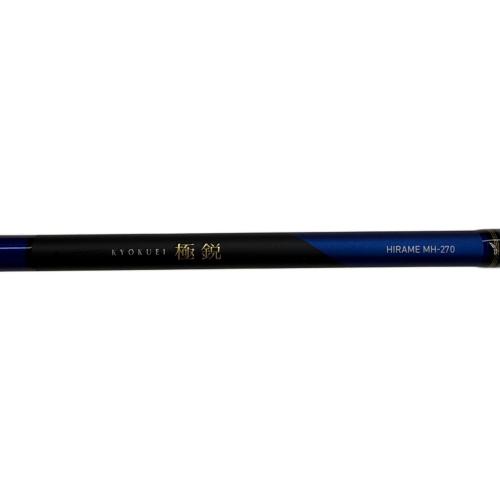 DAIWA (ダイワ) ロッド(釣竿) 極鋭ヒラメ MH-270・K 〇 2ピース ML(ミディアムライト) 2024年