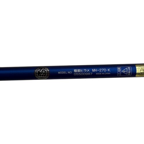 DAIWA (ダイワ) ロッド(釣竿) 極鋭ヒラメ MH-270・K 〇 2ピース ML(ミディアムライト) 2024年