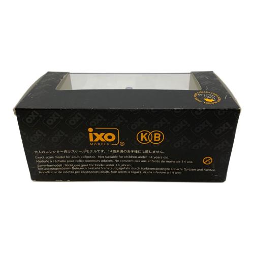 IXO (イクソ) ミニカー ホワイト 1/43 ランボルギーニ カウンタック 5000QV Quattrovalvole