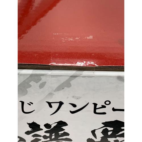 ONE PIECE (ワンピース) フィギュア B賞 シャンクス 神避 墨式塊技 一番くじ