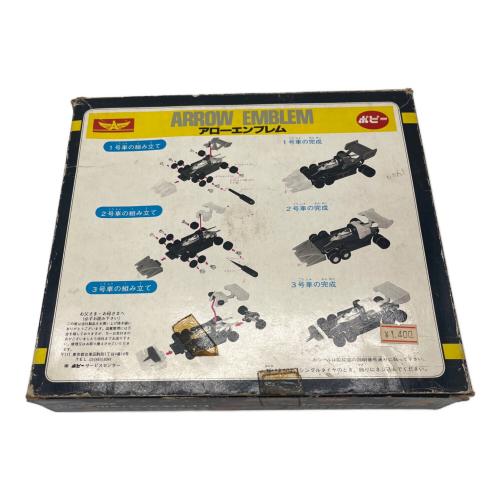 グランプリの鷹 プラモデル アローエンブレム トドロキスペシャル