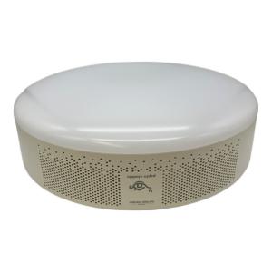 POPIN ALADDIN2 LEDシーリングライト 2020年製 harman/kardon プロジェクター搭載 219